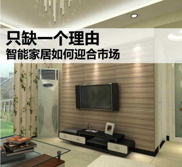 瀏陽市海云網(wǎng)絡(luò)電子科技有限公司,瀏陽安防監(jiān)控系統(tǒng),瀏陽考勤系統(tǒng),停車場系統(tǒng)哪里的好